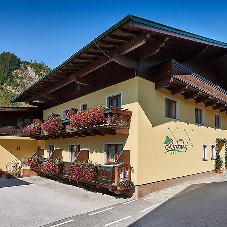 Fruehstueckshotel Birkenhof Rauris Eksteriør bilde