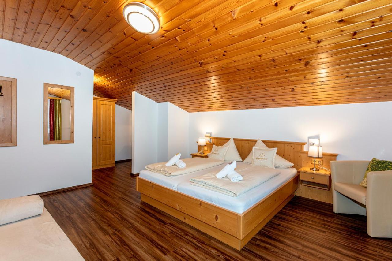 Fruehstueckshotel Birkenhof Rauris Eksteriør bilde